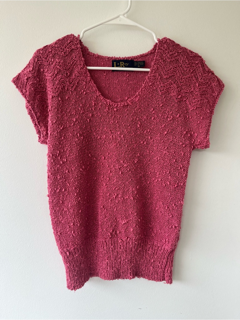 Vintage bubble knit sweater vest